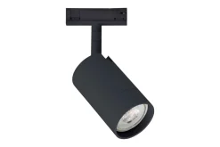 Kjøkkenbelysning Tak|Designline>Antidark Designline Tube komplett 1.9 meter spotskinne med 3 spotter GU10 - Svart