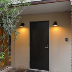 Utelamper - Klassiske Vegglamper|Louis Poulsen><noscript><img width=