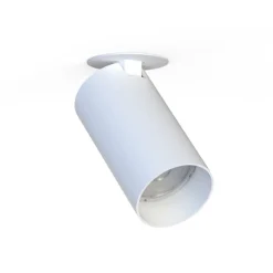 Kjøkkenbelysning Tak|Spotter & Skinner>Nowodvorski Mono enkel innfelt takspot - Hvit